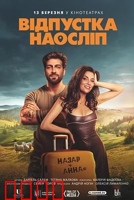 盲人假期：黑暗中寻光