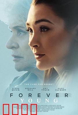 永葆青春：逆生长的秘密