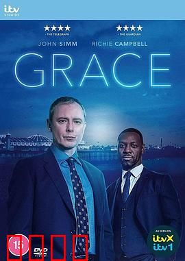 格雷斯第五季：生死抉择