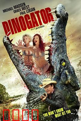 恐龙鳄鱼：史前霸主觉醒