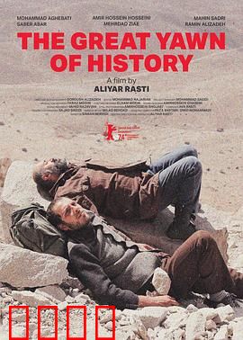 狮子大开口：贪念引发的黑市狂潮