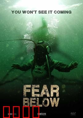 深海恐惧：深渊噬魂者