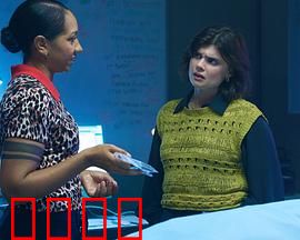 亡命峡谷：生死一线