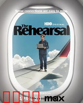 彩排第二季：模拟人生再升级