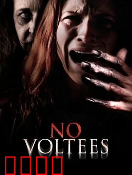 旧日阴影：记忆谜局