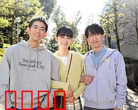 潜入前兄妹：致命陷阱