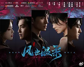 你的太阳：温暖余生