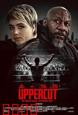 上钩拳：拳王逆袭之路