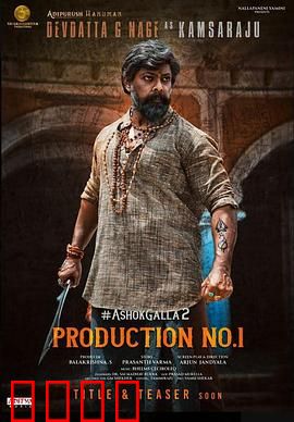 家族命运之战：兄弟阋墙