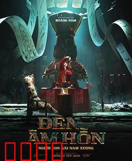 灵魂灯笼：照亮归途