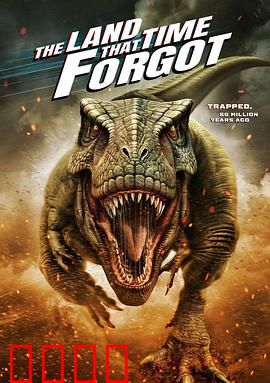 时光遗忘之地：永恒的诅咒