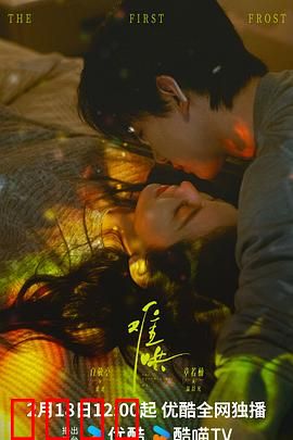 难哄2025：AI男友攻略