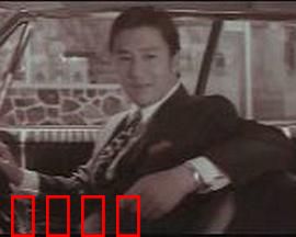 青春恋歌：纯真年代