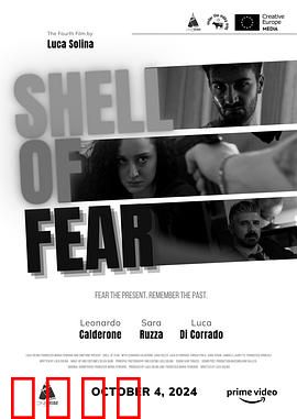 恐惧之壳：心理囚笼