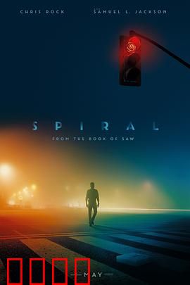 电锯惊魂9：血腥重启