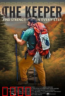 战友的救赎：血火兄弟情