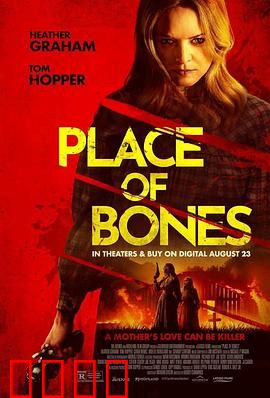 骸骨之地：死亡谷诅咒