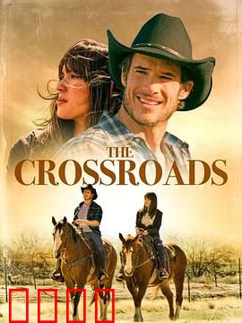 十字路口2024：青春抉择