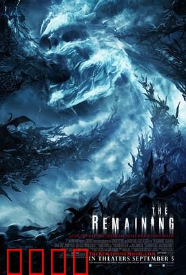 幸存者2014：绝地求生