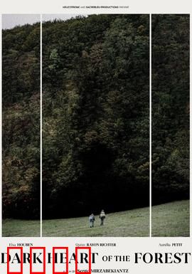 森林的黑暗心脏：丛林恶灵觉醒