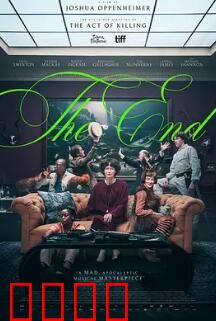 末日：人类最后的挣扎