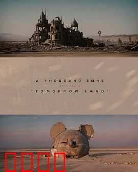 千阳：绝望中的光