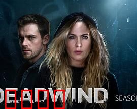 窒风之中第三季：绝境反击