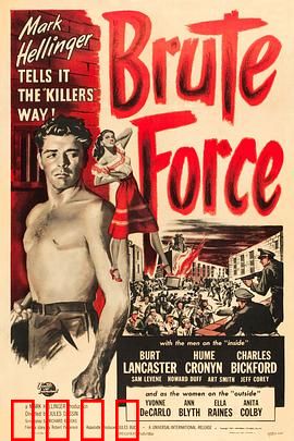 血溅虎头门：越狱血战