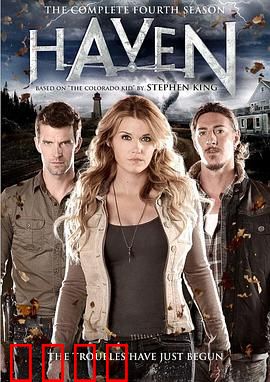 港湾第四季：终极对决