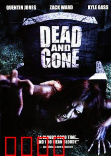 死亡经历：濒死体验揭秘