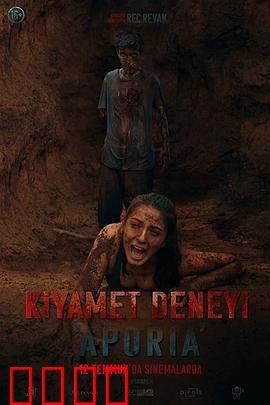 窘迫：一场尴尬的相亲