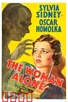 阴谋破坏：隐藏在平凡中的炸弹