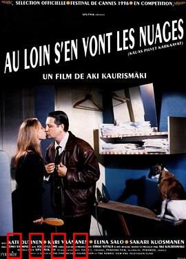 浮云世事：失业夫妻的坚守