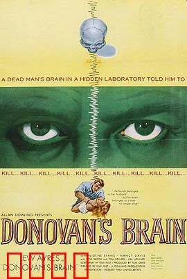 多诺万的脑袋：永生的大脑？