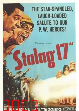 第17号战俘营：绝密越狱计划