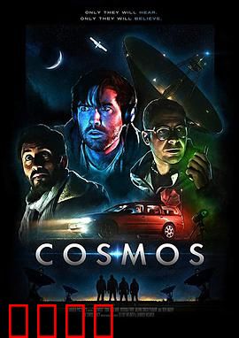 宏观世界：巨人国探险