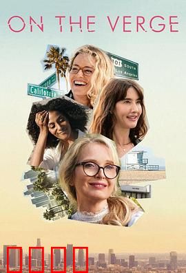 四十才开始：咸鱼翻身记