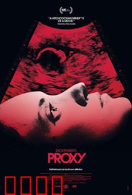 绝命代理：替身陷阱