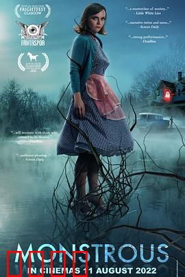 爱的怪物论：爱能驯服野兽