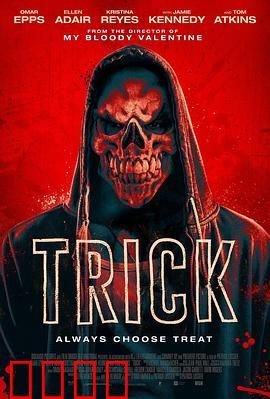 惊悚诡计：致命陷阱