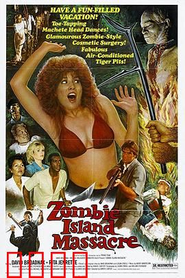 僵尸岛屠杀：绝命逃生