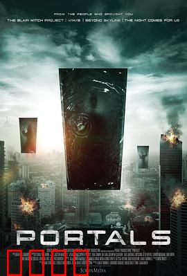 宇宙之门：平行世界迷局