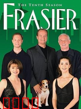 欢乐一家亲第十季：情感纠葛大爆发