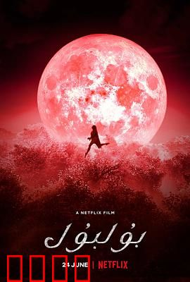 童养媳之谜：被隐藏的真相