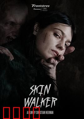 阴暗家族：暗黑血统