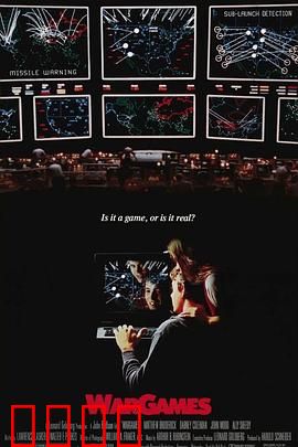 战争游戏：黑客少年的核危机