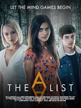 心机夏令营第二季：暗黑游戏