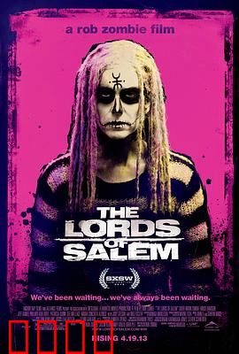 赛伦的领主：绝望求生