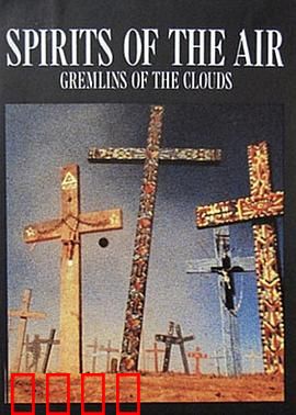 空气之魂，云之精灵：守护天空