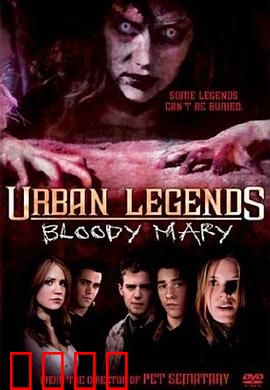 下一个就是你3：终极追杀